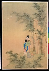 Deux Figures S
